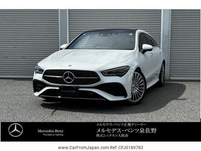 mercedes-benz cla-class 2024 quick_quick_3DA-118612M_W1K1186122N458392 image 1