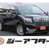 toyota alphard 2016 -TOYOTA--Alphard DBA-GGH30W--GGH30-0011810---TOYOTA--Alphard DBA-GGH30W--GGH30-0011810- image 1