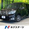 nissan serena 2014 CFJ1553640 image 1