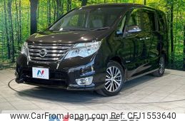 nissan serena 2014 CFJ1553640