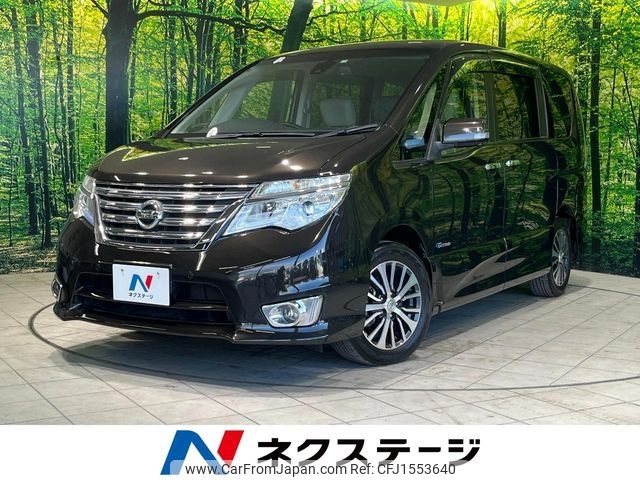 nissan serena 2014 CFJ1553640 image 1