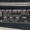 toyota alphard 2019 -TOYOTA--Alphard AGH30W--AGH30-0289909---TOYOTA--Alphard AGH30W--AGH30-0289909- image 12