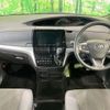 toyota estima 2017 CFJ1623677 image 2