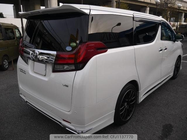 toyota alphard 2016 -TOYOTA--Alphard GGH30W--0011647---TOYOTA--Alphard GGH30W--0011647- image 2
