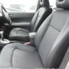 nissan x-trail 2007 646828-Y2025040246F-12 image 11