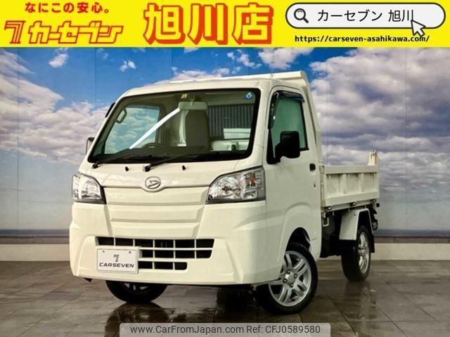 daihatsu hijet-truck 2021 quick_quick_3BD-S510P_S510P-0368390 image 1