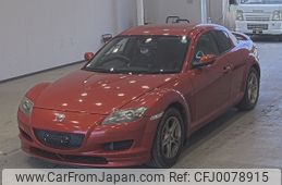 mazda rx-8 2007 -MAZDA--RX-8 SE3P-142363---MAZDA--RX-8 SE3P-142363-