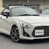 daihatsu copen 2017 -DAIHATSU--Copen DBA-LA400K--LA400K-0021725---DAIHATSU--Copen DBA-LA400K--LA400K-0021725- image 17