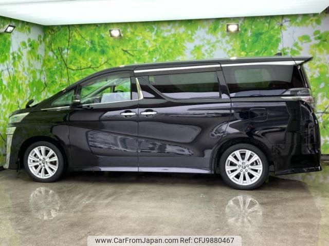 toyota vellfire 2018 quick_quick_DBA-AGH30W_AGH30-0204499 image 2