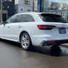 audi a4 2023 -AUDI--Audi A4 3CA-8WDTPF--WAUZZZF46PA012716---AUDI--Audi A4 3CA-8WDTPF--WAUZZZF46PA012716- image 4