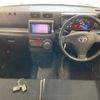 toyota pixis-space 2015 -TOYOTA--Pixis Space L575A-0043033---TOYOTA--Pixis Space L575A-0043033- image 4