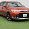 toyota corolla-fielder 2015 -TOYOTA--Corolla Fielder DBA-NRE161G--NRE161-0002073---TOYOTA--Corolla Fielder DBA-NRE161G--NRE161-0002073- image 20