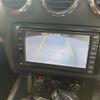 audi tt 2007 CFJ1744649 image 25