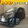 toyota noah 2017 -TOYOTA--Noah DBA-ZRR80W--ZRR80-0360493---TOYOTA--Noah DBA-ZRR80W--ZRR80-0360493- image 1