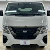 nissan caravan-van 2023 -NISSAN--Caravan Van 3BF-VR2E26--VR2E26-165480---NISSAN--Caravan Van 3BF-VR2E26--VR2E26-165480- image 17