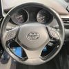 toyota c-hr 2017 -TOYOTA--C-HR DAA-ZYX10--ZYX10-2055866---TOYOTA--C-HR DAA-ZYX10--ZYX10-2055866- image 12