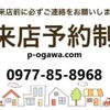 nissan cube 2013 CFJ1588378 image 20
