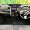 daihatsu tanto 2016 -DAIHATSU--Tanto DBA-LA600S--LA600S-0466202---DAIHATSU--Tanto DBA-LA600S--LA600S-0466202- image 2