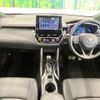 toyota corolla-cross 2023 CFJ1653374 image 3