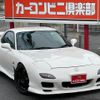 mazda rx-7 1999 CFJ1834628 image 40