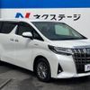 toyota alphard 2019 -TOYOTA--Alphard DAA-AYH30W--AYH30-0081631---TOYOTA--Alphard DAA-AYH30W--AYH30-0081631- image 18