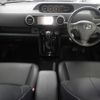 toyota corolla-rumion 2014 -TOYOTA--Corolla Rumion ZRE152N-4004445---TOYOTA--Corolla Rumion ZRE152N-4004445- image 4