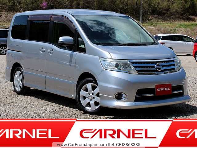 nissan serena 2010 T10206 image 1