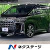 toyota alphard 2021 -TOYOTA--Alphard 3BA-AGH30W--AGH30-9042559---TOYOTA--Alphard 3BA-AGH30W--AGH30-9042559- image 1