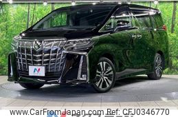 toyota alphard 2021 -TOYOTA--Alphard 3BA-AGH30W--AGH30-9042559---TOYOTA--Alphard 3BA-AGH30W--AGH30-9042559-