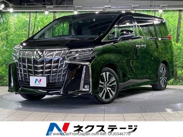 toyota alphard 2021 -TOYOTA--Alphard 3BA-AGH30W--AGH30-9042559---TOYOTA--Alphard 3BA-AGH30W--AGH30-9042559- image 1