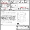 porsche 911 2025 CFJ1764545 image 21