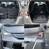 honda freed 2013 -HONDA--Freed DAA-GP3--GP3-1101956---HONDA--Freed DAA-GP3--GP3-1101956- image 28