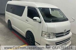 toyota hiace-wagon 2012 -TOYOTA 【なにわ 32Hツ3】--Hiace Wagon TRH214W-0029440---TOYOTA 【なにわ 32Hツ3】--Hiace Wagon TRH214W-0029440-