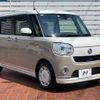 daihatsu move-canbus 2019 -DAIHATSU--Move Canbus 5BA-LA800S--LA800S-0205970---DAIHATSU--Move Canbus 5BA-LA800S--LA800S-0205970- image 16