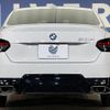 bmw 2-series 2023 CFJ1781938 image 16