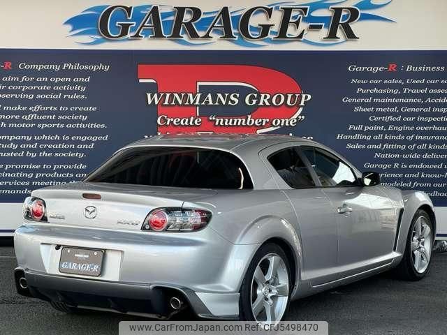 mazda rx-8 2005 quick_quick_LA-SE3P_SE3P-122758 image 2