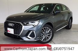 audi q3 2022 quick_quick_3AA-F3DFY_WAUZZZF3XP1012788