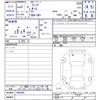 honda fit 2020 CFJ1382990 image 3