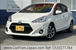 toyota aqua 2016 -TOYOTA--AQUA DAA-NHP10--NHP10-2586744---TOYOTA--AQUA DAA-NHP10--NHP10-2586744-