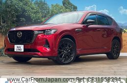 mazda mazda-others 2022 CFJ1558294