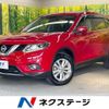 nissan x-trail 2014 -NISSAN--X-Trail DBA-NT32--NT32-502578---NISSAN--X-Trail DBA-NT32--NT32-502578- image 1