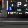 mitsubishi rvr 2020 NIKYO_WM33991 image 6