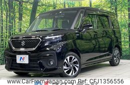 suzuki solio 2022 -SUZUKI--Solio 5AA-MA37S--MA37S-626431---SUZUKI--Solio 5AA-MA37S--MA37S-626431-