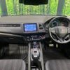 honda vezel 2017 -HONDA--VEZEL DAA-RU3--RU3-1257884---HONDA--VEZEL DAA-RU3--RU3-1257884- image 2