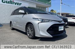 toyota estima 2018 -TOYOTA--Estima DBA-ACR50W--ACR50-7162317---TOYOTA--Estima DBA-ACR50W--ACR50-7162317-