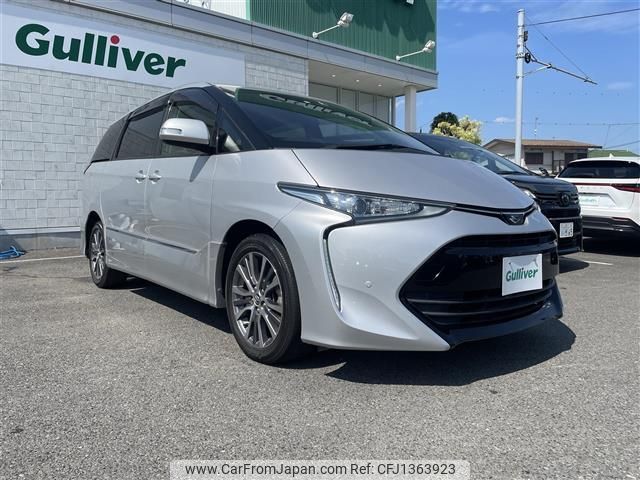 toyota estima 2018 -TOYOTA--Estima DBA-ACR50W--ACR50-7162317---TOYOTA--Estima DBA-ACR50W--ACR50-7162317- image 1