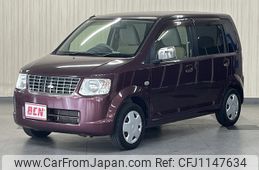 mitsubishi ek-wagon 2013 -MITSUBISHI--ek Wagon DBA-H82W--H82W-1512444---MITSUBISHI--ek Wagon DBA-H82W--H82W-1512444-