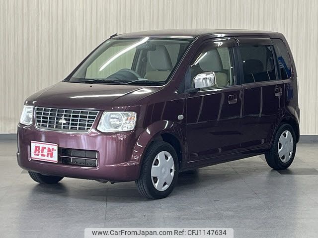 mitsubishi ek-wagon 2013 -MITSUBISHI--ek Wagon DBA-H82W--H82W-1512444---MITSUBISHI--ek Wagon DBA-H82W--H82W-1512444- image 1