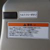 suzuki spacia 2017 CFJ1819894 image 15