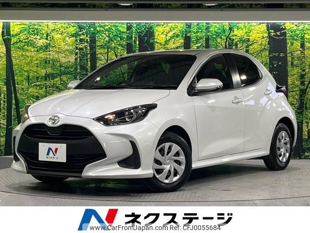 toyota yaris 2023 -TOYOTA--Yaris 5BA-MXPA10--MXPA10-2065512---TOYOTA--Yaris 5BA-MXPA10--MXPA10-2065512- image 1